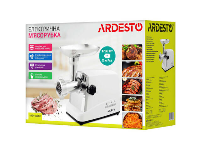 М'ясорубка Ardesto MGA-2300J - Фото 8