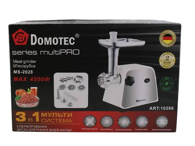 М'ясорубка DOMOTEC MS-2028 4500W - Фото 5