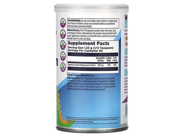 Мікроелемент Магній KAL Magnesium Powder from Magnesium Citrate 1125 g 90 servings (000025205) - Фото 2