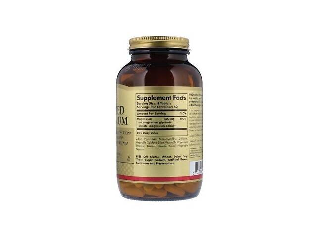 Мікроелемент Магній Solgar Chelated Magnesium 250 табл (000004672) - Фото 2