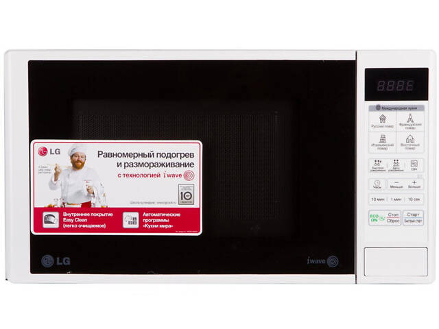 Мікрохвильова піч LG MS-2042-DY 700 Вт - Фото 1