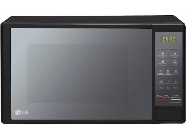 Мікрохвильова піч LG MS2042DARB 20 л - Фото 1