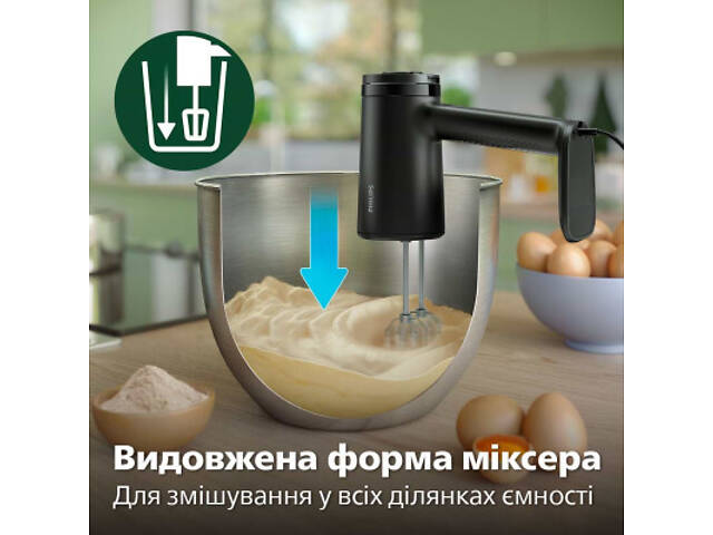 Міксер Philips HR3781/00 - Фото 6