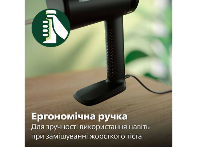 Міксер Philips HR3781/00 - Фото 8
