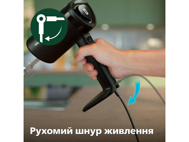 Міксер Philips HR3781/00 - Фото 9
