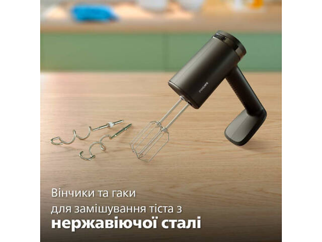 Міксер Philips HR3781/00 - Фото 10