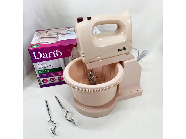 Міксер із чашею Dario DM3010B - Фото 1