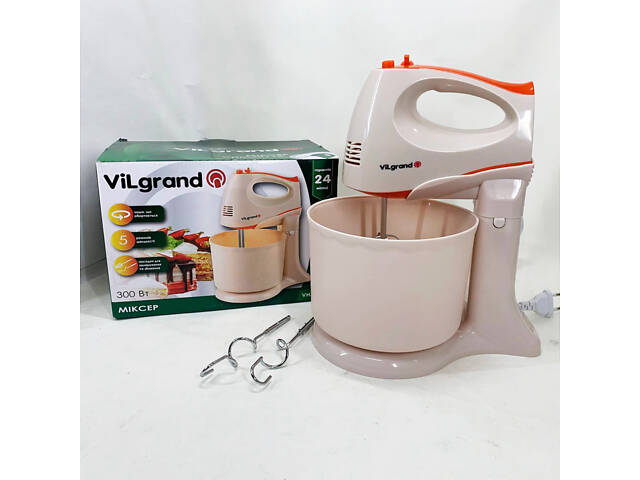 Міксер ViLgrand VHM3017B. Колір: бежевий - Фото 3