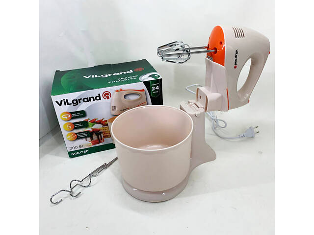 Міксер ViLgrand VHM3017B. Колір: бежевий - Фото 5