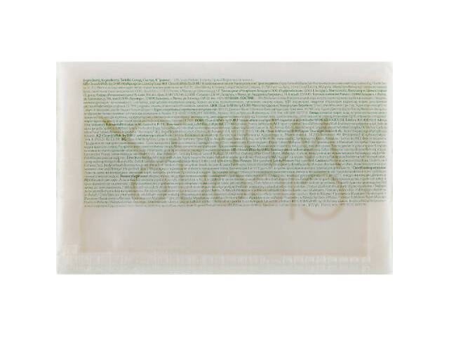 Мило для прання Duru Clean&White Господарське Універсальне 120 г (8690506517854) - Фото 2