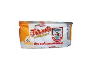 Мило господарське135 г (Для видалення плям) ТМ ДРУГ