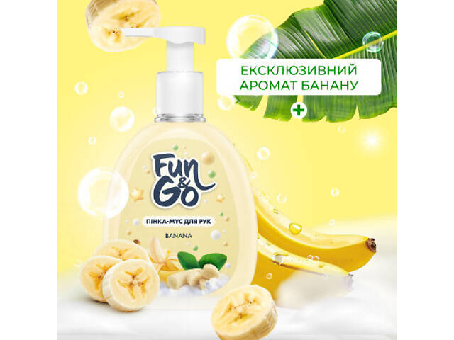 Мило-пінка Fun&Go Banana 300 мл (4820204701802) - Фото 3
