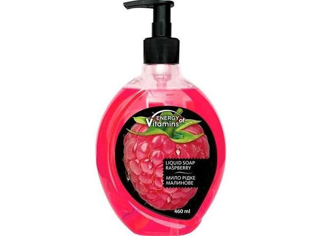 Мило Raspberry juice (малина) 460мл ТМ СМАЧНІ СЕКРЕТИ - Фото 1