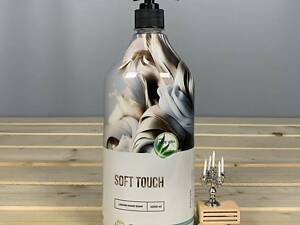 Мило рідке Bergreen Soft touch з дозатором - 1000 мл.