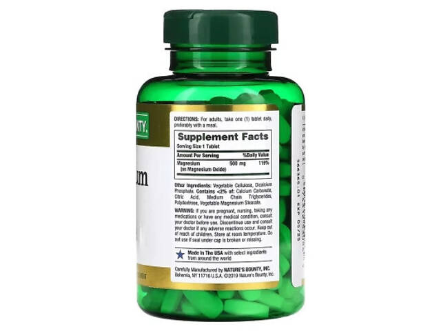 Мінерали Nature's Bounty Магній, 500 мг, Magnesium, 200 таблеток (NRT-53086) - Фото 2