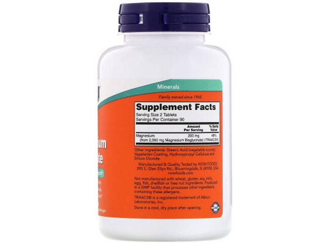 Мінерали Now Foods Гліцинат Магнію, Magnesium Glycinate, 180 таблеток (NOW-01289) - Фото 2