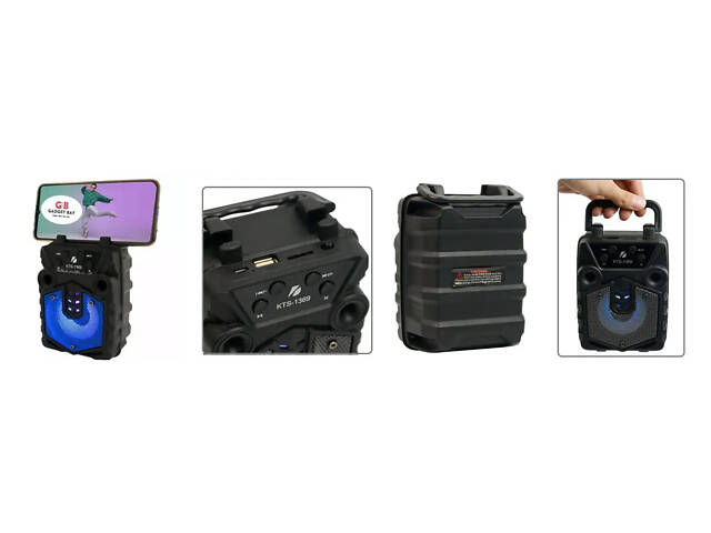 Мини динамик с держателем телефона №1708 - Фото 3