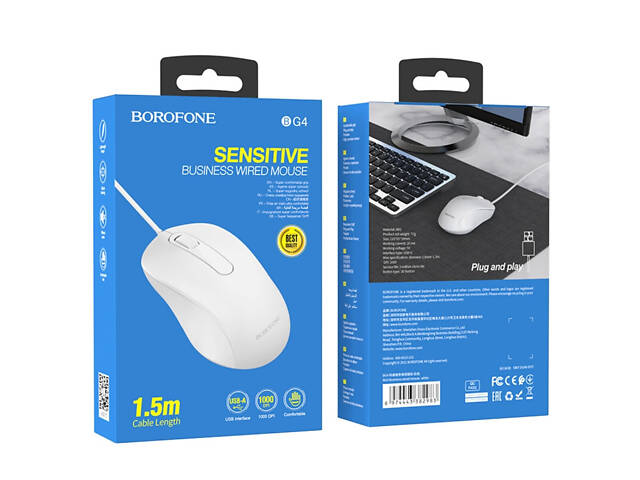 Мышь проводная BOROFONE BG4, White, Box - Фото 2
