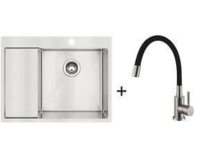 Мойка BR 62x50 Right + Смеситель FKM 56 Flex Inox 8213.401.0039