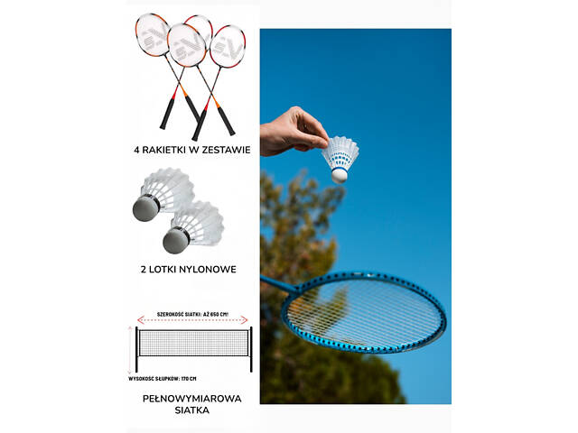 Набір для бадмінтону SportVida Pro 4 шт ракетки + 2 шт волани + сітка SV-SE0003 - Фото 4