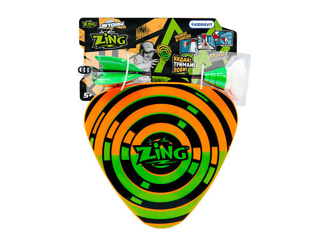Набір для гри серії 'Air Storm' - Zartz Catch (2 мішені, 1 стріла) - Фото 24
