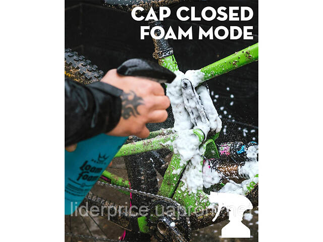 Набір для мийки Peaty's Cleaning Gift Pack, шампунь 1L / Спрей PT17 400ml/змащення ланцюга 120ml, All-Weather, - Фото 9