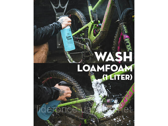 Набір для мийки Peaty's Gift Pack, Wash Degrease Lubricate Dry, шампунь 500ml/дегризер 500ml/змащення ланцюга - Фото 5