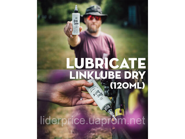 Набір для мийки Peaty's Gift Pack, Wash Degrease Lubricate Dry, шампунь 500ml/дегризер 500ml/змащення ланцюга - Фото 6