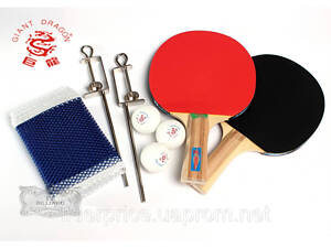 Набір для настільного тенісу Giant Dragon Guard 2* із сіткою