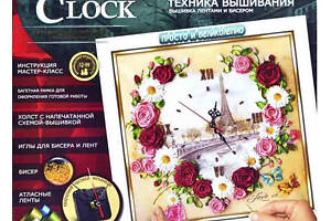 Набор для творчества 'Decor clock' для декорирования часов вышивка бисером лентами Danko Toys 4х32х32 см