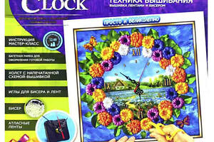 Набор для творчества 'Decor clock' для декорирования часов вышивка бисером лентами Danko Toys 4х32х32 см