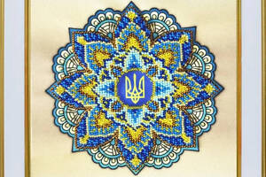 Набор для вышивки бисером Мандала Победа Украины над россией Символика флаг Украина 17х17 см