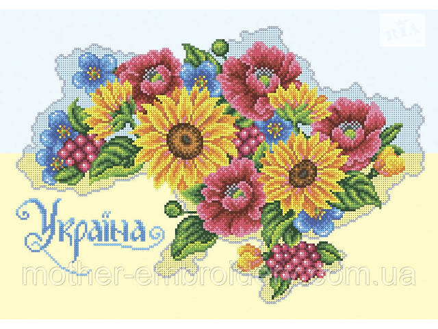 Набор для вышивания бисером Любите Украину, как солнце, любите Чешский Бисер 29х41 см