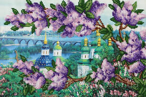 Набор для вышивки бисером 'Вид из ботанического сада' храм церковь, мост, частичная выкладка 34х23 см