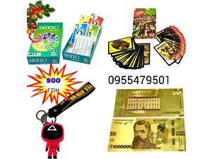 Набір ігор для розваг