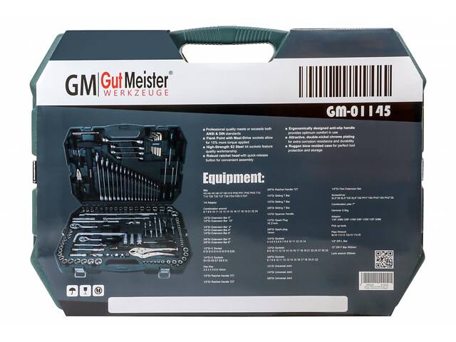Набір інструментів GUT MEISTER 145 ШТ. - Фото 10