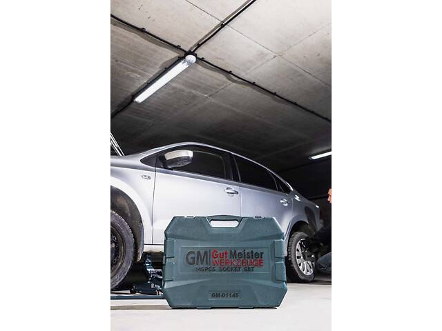 Набір інструментів GUT MEISTER 145 ШТ. - Фото 12