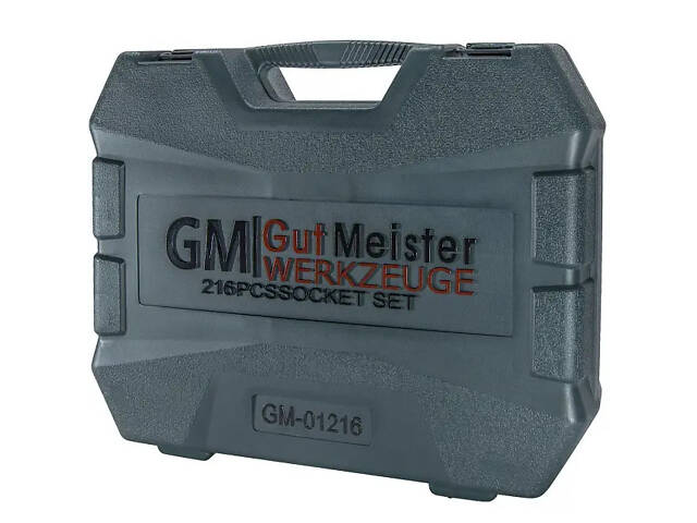 Набір інструментів GUT MEISTER 216 шт. GM01216 - Фото 6