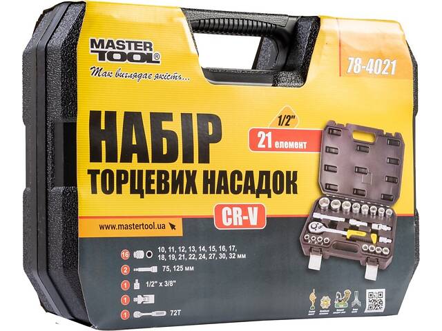 Набір інструментів MASTERTOOL ½' 21 шт 10-32 мм CrV кейс з металевими замками 78-4021 - Фото 6