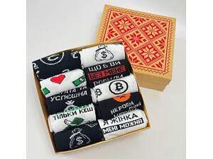 Набор женских высоких носков на 10 пар 36-41 в подарочной коробке.