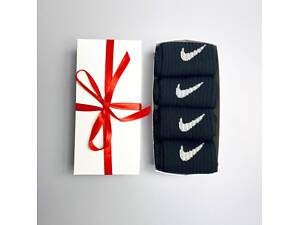 Набір жіночих високих шкарпеток Nike 36-41 на 4 пари у подарунковій коробці із стрічкою