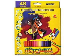 Набір кольорових олівців Пегашка Marco 48 кольорів