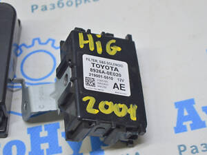Набір ланцюга запалювання європа/америка smart key Module Toyota Highlander 20-22 (01) 89261-0E050