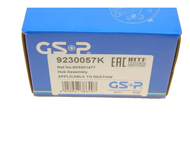 Набор подшипника ступицы колеса GSP 9230057K Volkswagen Caddy 1GD501477, 6K9501477 - Фото 9