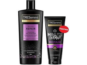 Подарочный набор для женщин BO BTN REPARPRT ТМ TRESEMME