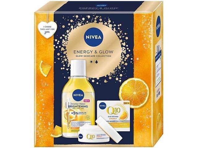 Подарочный набор для женщин EnergyGlow 2024 ТМ NIVEA - Фото 1