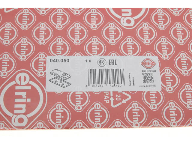 Набір прокладок головки циліндрів ELRING 040.050 Audi A8, A4, A6, Allroad; Volkswagen Passat; Skoda Superb 078198025, 07 - Фото 2