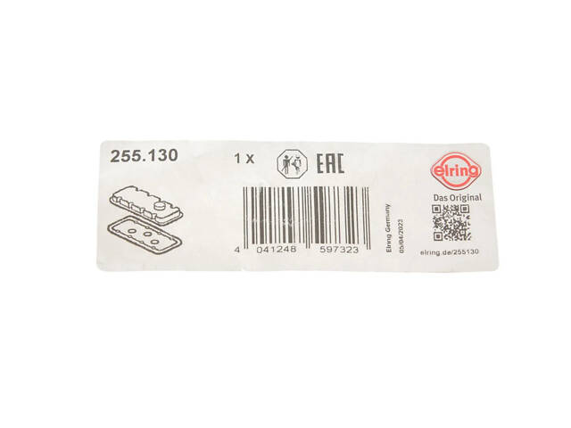 Набір прокладок головки циліндрів ELRING 255.130 BMW 7 Series, 5 Series, 4 Series, 6 Series, X5, X6, 3 Series, X3, X4 11 - Фото 2