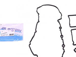 Набір прокладок головки циліндрів Victor Reinz 15-10027-01 BMW X1, 4 Series, X3, 1 Series, 3 Series, 5 Series, X4, 2 Ser