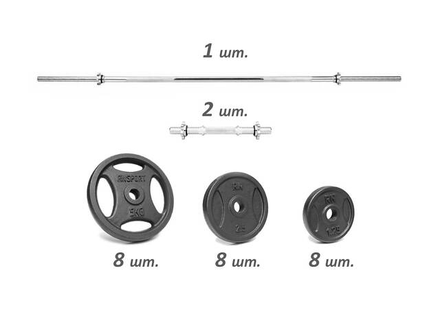 Набірні гантелі по 16 кг + Штанга 50 кг RN-Sport - Фото 2